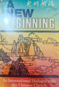 Image of A NEW BEGINNING