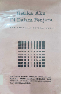 Image of KETIKA AKU DI DALAM PENJARA