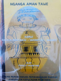 Image of NGANGA AMAN TAWE